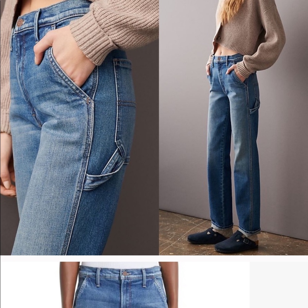 MOTHER Ultra High-Rise Straight Utility Jeans